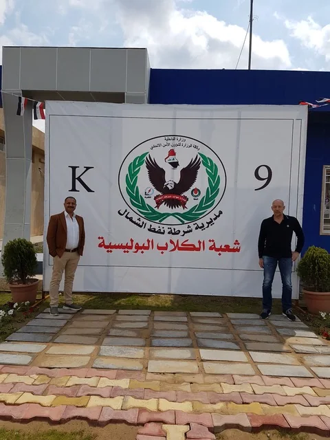 Visit to an Iraqi police K-9 unit